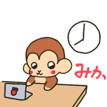 Mika sents sticker sticker #15651337