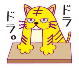 Cat cat Company sticker #15651427