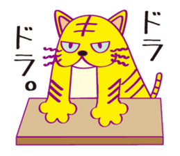 Cat cat Company sticker #15651427