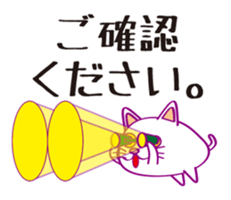 Cat cat Company sticker #15651430