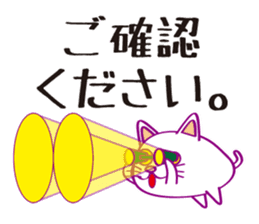 Cat cat Company sticker #15651430