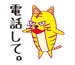 Cat cat Company sticker #15651438