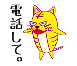 Cat cat Company sticker #15651438