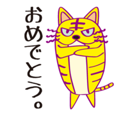 Cat cat Company sticker #15651440