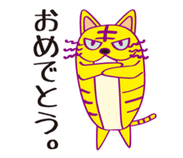 Cat cat Company sticker #15651440