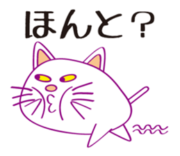 Cat cat Company sticker #15651442