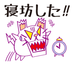 Cat cat Company sticker #15651444