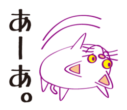 Cat cat Company sticker #15651445