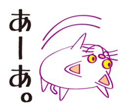 Cat cat Company sticker #15651445