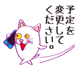 Cat cat Company sticker #15651447