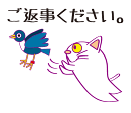 Cat cat Company sticker #15651449