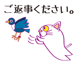 Cat cat Company sticker #15651449