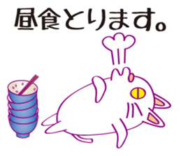 Cat cat Company sticker #15651455