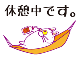 Cat cat Company sticker #15651456