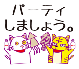 Cat cat Company sticker #15651462