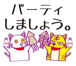 Cat cat Company sticker #15651462