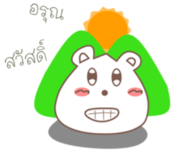 Bear WWhite sticker #15651497