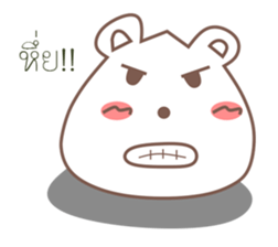 Bear WWhite sticker #15651502