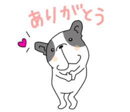 FreBull Life 1 sticker #15651554