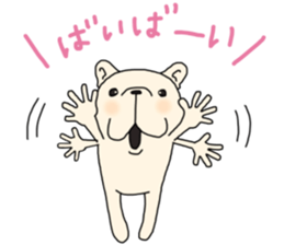 FreBull Life 1 sticker #15651555