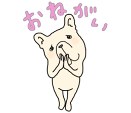 FreBull Life 1 sticker #15651556