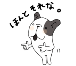 FreBull Life 1 sticker #15651564