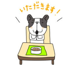 FreBull Life 1 sticker #15651565