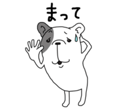 FreBull Life 1 sticker #15651570