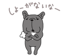 FreBull Life 1 sticker #15651572