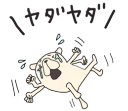 FreBull Life 1 sticker #15651573