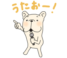 FreBull Life 1 sticker #15651584