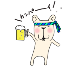 FreBull Life 1 sticker #15651586