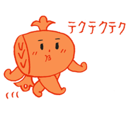 Lucky mallet boy2 sticker #15651604