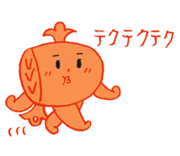 Lucky mallet boy2 sticker #15651604