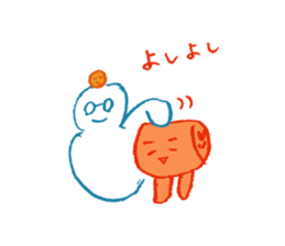 Lucky mallet boy2 sticker #15651608