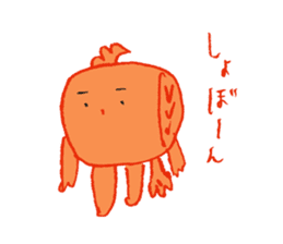 Lucky mallet boy2 sticker #15651632