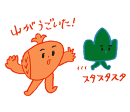 Lucky mallet boy2 sticker #15651633