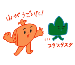 Lucky mallet boy2 sticker #15651633