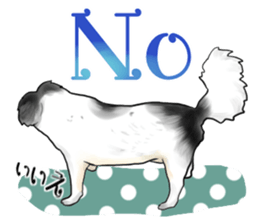 My name is Sammy! sticker #15651679