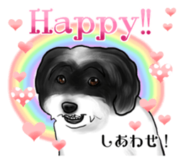 My name is Sammy! sticker #15651687