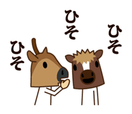 Pony and fawn sticker #15651780