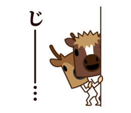 Pony and fawn sticker #15651783