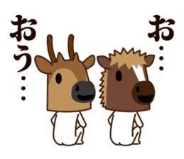 Pony and fawn sticker #15651786