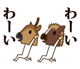 Pony and fawn sticker #15651787