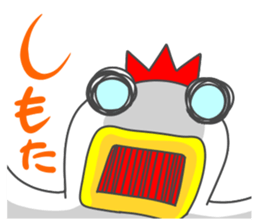 Osaka dialect of a chicken and the chick sticker #15651833