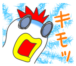 Osaka dialect of a chicken and the chick sticker #15651837