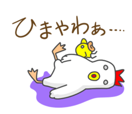 Osaka dialect of a chicken and the chick sticker #15651838