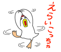 Osaka dialect of a chicken and the chick sticker #15651842