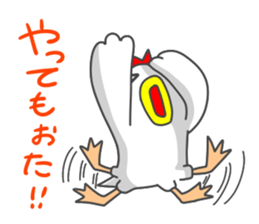 Osaka dialect of a chicken and the chick sticker #15651843
