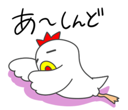Osaka dialect of a chicken and the chick sticker #15651852